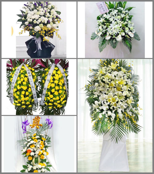 北京门头沟区军庄镇香峪村白事花篮预定